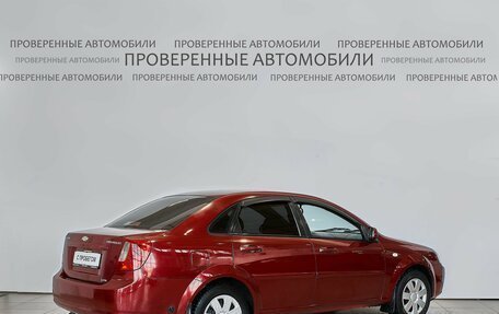 Chevrolet Lacetti, 2008 год, 460 000 рублей, 3 фотография