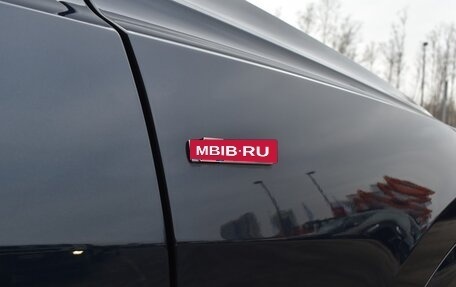 Audi Q8 I, 2023 год, 15 200 000 рублей, 10 фотография