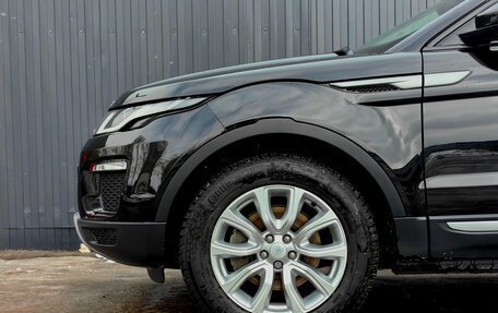 Land Rover Range Rover Evoque I, 2017 год, 2 899 000 рублей, 9 фотография