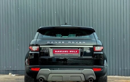Land Rover Range Rover Evoque I, 2017 год, 2 899 000 рублей, 7 фотография