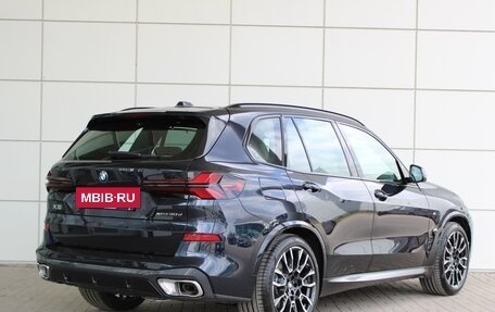 BMW X5, 2023 год, 14 990 000 рублей, 2 фотография