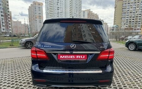 Mercedes-Benz GLS, 2018 год, 5 197 300 рублей, 5 фотография