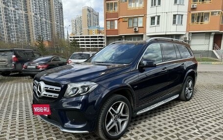 Mercedes-Benz GLS, 2018 год, 5 197 300 рублей, 2 фотография