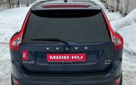 Volvo XC60 II, 2012 год, 1 950 000 рублей, 4 фотография