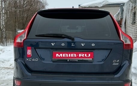 Volvo XC60 II, 2012 год, 1 950 000 рублей, 3 фотография