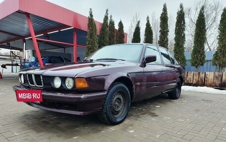BMW 7 серия, 1990 год, 250 000 рублей, 4 фотография