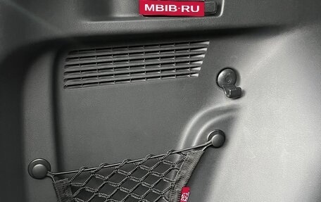 Honda CR-V IV, 2018 год, 3 200 000 рублей, 5 фотография