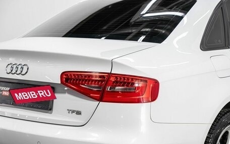 Audi A4, 2015 год, 1 650 000 рублей, 6 фотография