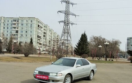 Toyota Cresta, 1993 год, 429 000 рублей, 3 фотография