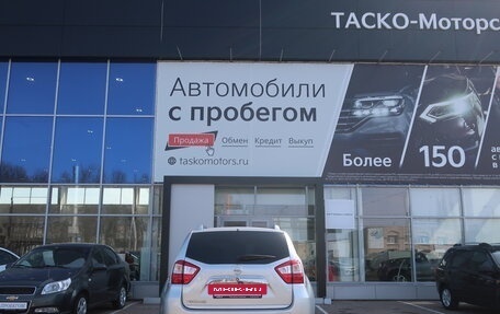 Nissan Terrano III, 2021 год, 1 749 000 рублей, 6 фотография