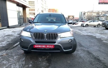 BMW X3, 2011 год, 2 290 000 рублей, 2 фотография