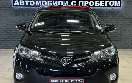 Toyota RAV4, 2013 год, 2 397 000 рублей, 2 фотография