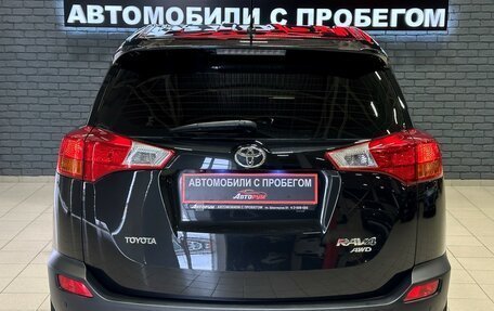Toyota RAV4, 2013 год, 2 397 000 рублей, 5 фотография
