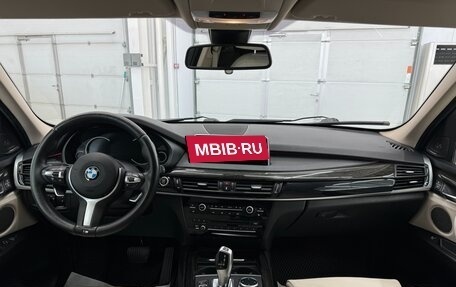 BMW X5, 2014 год, 3 450 000 рублей, 8 фотография