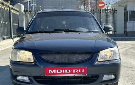 Hyundai Accent II, 2008 год, 459 000 рублей, 2 фотография