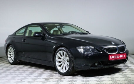 BMW 6 серия, 2007 год, 1 517 000 рублей, 3 фотография
