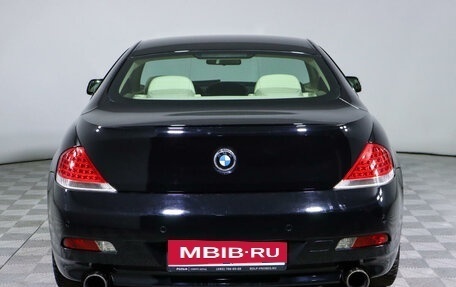 BMW 6 серия, 2007 год, 1 517 000 рублей, 6 фотография