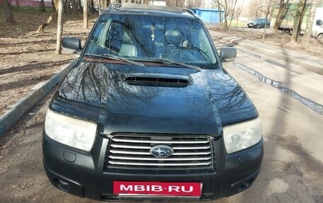Subaru Forester, 2007 год, 850 000 рублей, 2 фотография