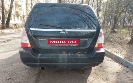 Subaru Forester, 2007 год, 850 000 рублей, 3 фотография