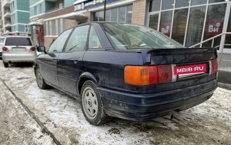 Audi 80, 1987 год, 180 000 рублей, 2 фотография