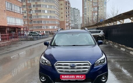 Subaru Outback IV рестайлинг, 2016 год, 2 300 000 рублей, 3 фотография