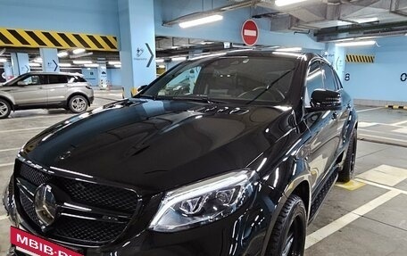 Mercedes-Benz GLE Coupe AMG, 2017 год, 6 999 000 рублей, 3 фотография