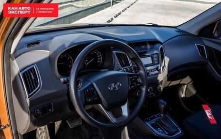 Hyundai Creta I рестайлинг, 2020 год, 1 796 236 рублей, 5 фотография