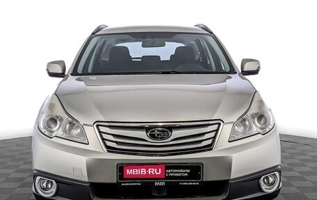 Subaru Outback IV рестайлинг, 2011 год, 1 585 000 рублей, 2 фотография