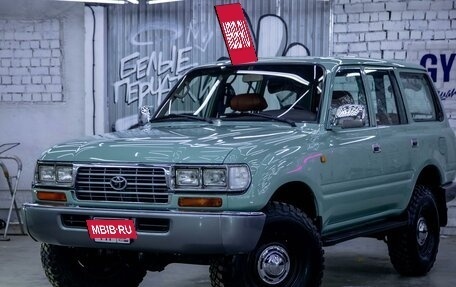 Toyota Land Cruiser 80 рестайлинг, 1997 год, 5 250 000 рублей, 3 фотография