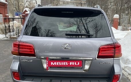 Lexus LX III, 2008 год, 4 500 000 рублей, 5 фотография