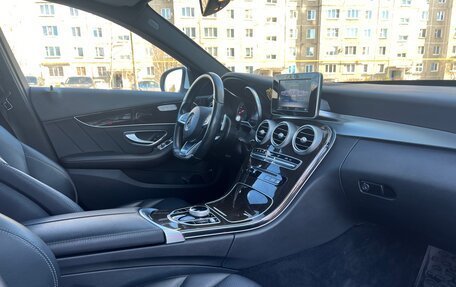 Mercedes-Benz C-Класс, 2016 год, 2 600 000 рублей, 7 фотография