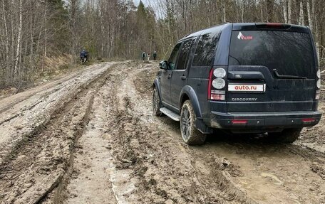 Land Rover Discovery IV, 2016 год, 2 900 000 рублей, 4 фотография