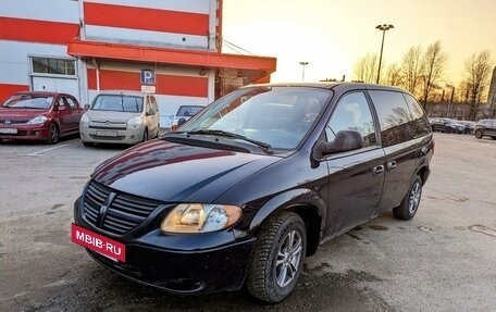Dodge Caravan IV, 2004 год, 440 000 рублей, 2 фотография