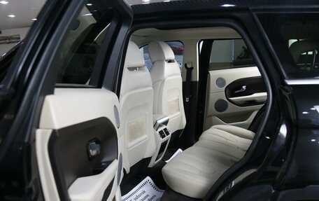 Land Rover Range Rover Evoque I, 2012 год, 1 899 000 рублей, 6 фотография