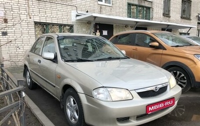 Mazda 323, 1999 год, 225 000 рублей, 1 фотография