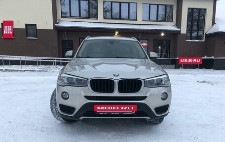 BMW X3, 2015 год, 2 580 000 рублей, 3 фотография