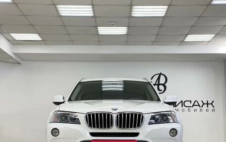 BMW X3, 2012 год, 1 790 000 рублей, 2 фотография
