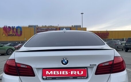 BMW 5 серия, 2015 год, 2 580 000 рублей, 7 фотография
