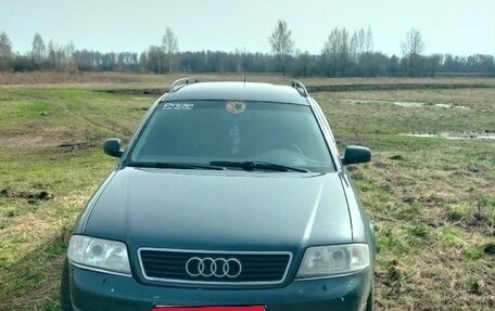 Audi A6, 1999 год, 560 000 рублей, 2 фотография
