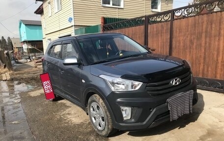 Hyundai Creta I рестайлинг, 2018 год, 1 607 000 рублей, 2 фотография