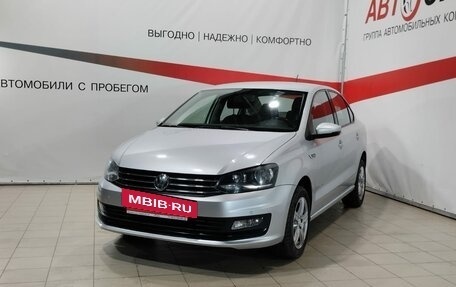Volkswagen Polo VI (EU Market), 2015 год, 959 900 рублей, 3 фотография