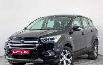 Ford Kuga III, 2018 год, 2 300 000 рублей, 1 фотография