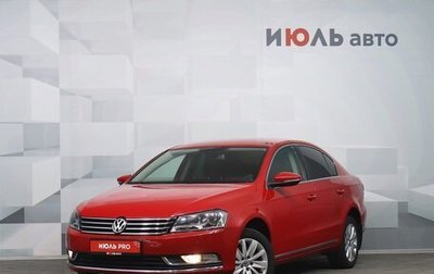 Volkswagen Passat B7, 2013 год, 1 050 000 рублей, 1 фотография