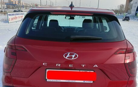Hyundai Creta, 2022 год, 2 250 000 рублей, 4 фотография