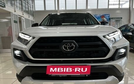 Toyota RAV4, 2023 год, 3 299 000 рублей, 2 фотография