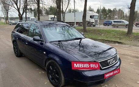 Audi A6, 2000 год, 390 000 рублей, 5 фотография