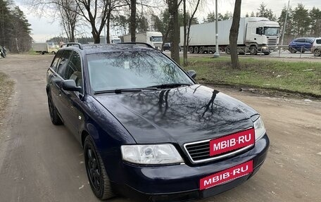 Audi A6, 2000 год, 390 000 рублей, 4 фотография