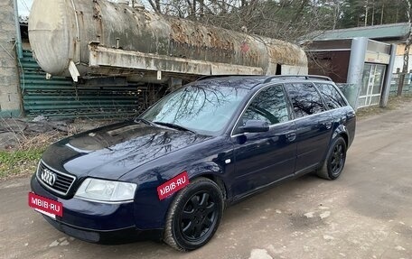 Audi A6, 2000 год, 390 000 рублей, 3 фотография