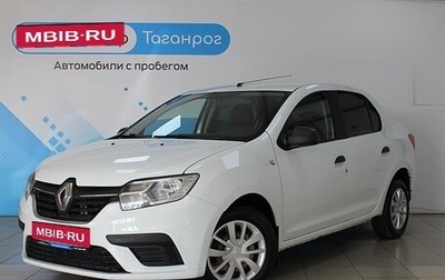 Renault Logan II, 2019 год, 949 000 рублей, 1 фотография