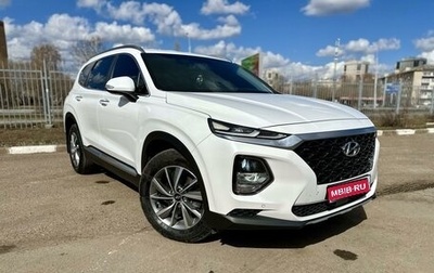 Hyundai Santa Fe IV, 2019 год, 3 630 000 рублей, 1 фотография